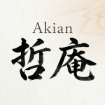 akian